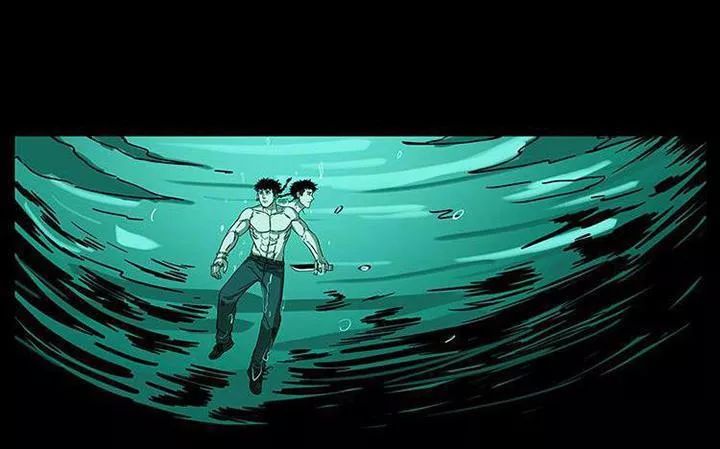 U Minh Ngụy Tượng Chapter 217 - Trang 2