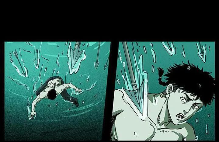 U Minh Ngụy Tượng Chapter 217 - Trang 2