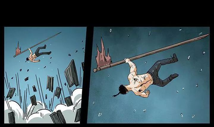 U Minh Ngụy Tượng Chapter 217 - Trang 2