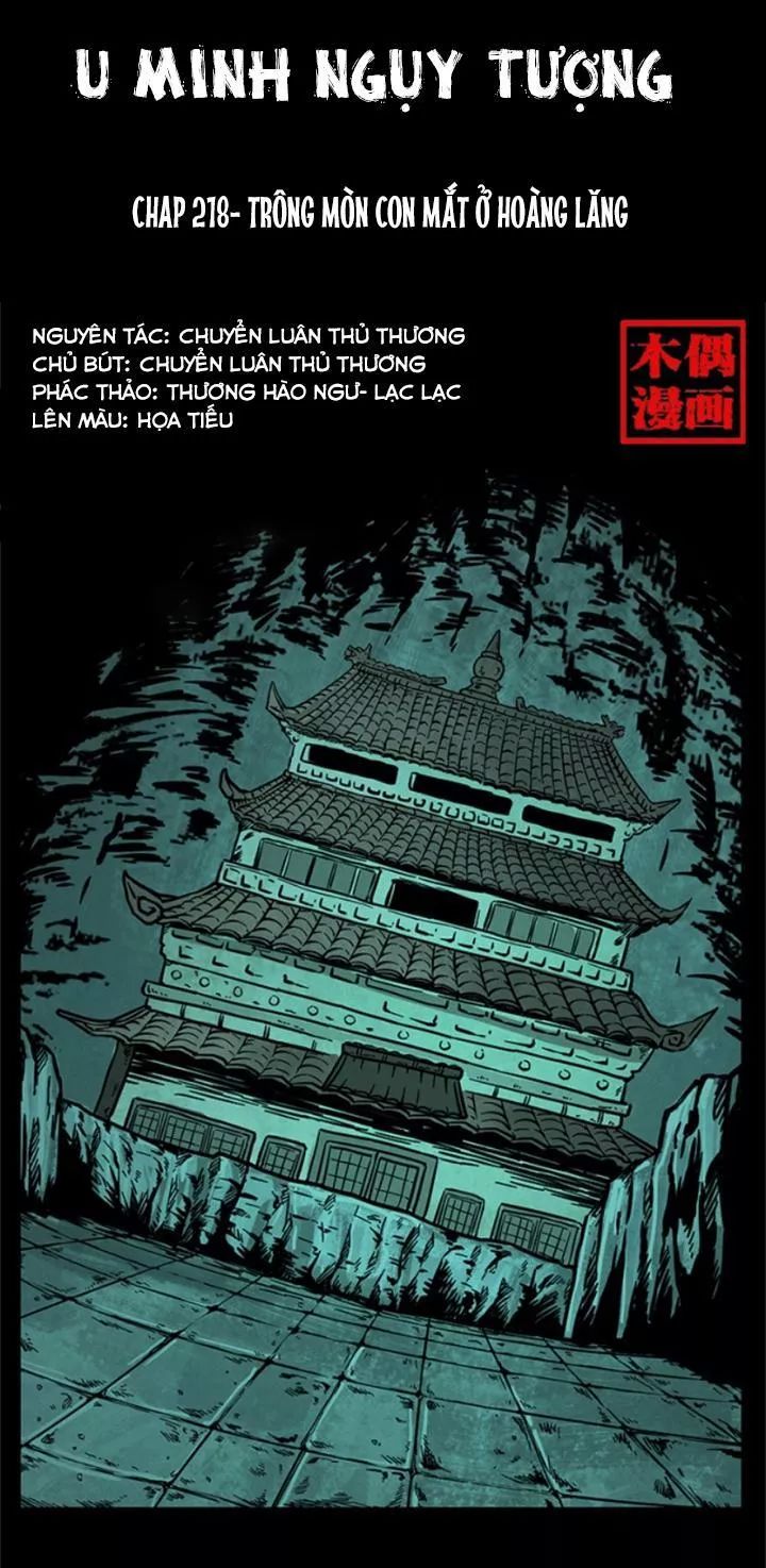 U Minh Ngụy Tượng Chapter 218 - Trang 2