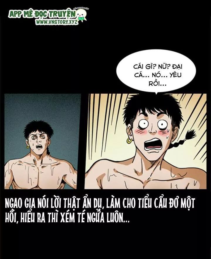 U Minh Ngụy Tượng Chapter 218 - Trang 2