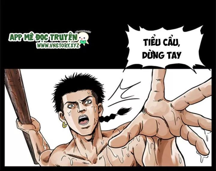 U Minh Ngụy Tượng Chapter 218 - Trang 2