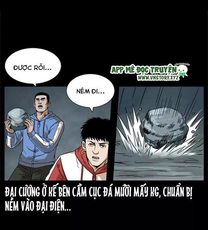 U Minh Ngụy Tượng Chapter 218 - Trang 2