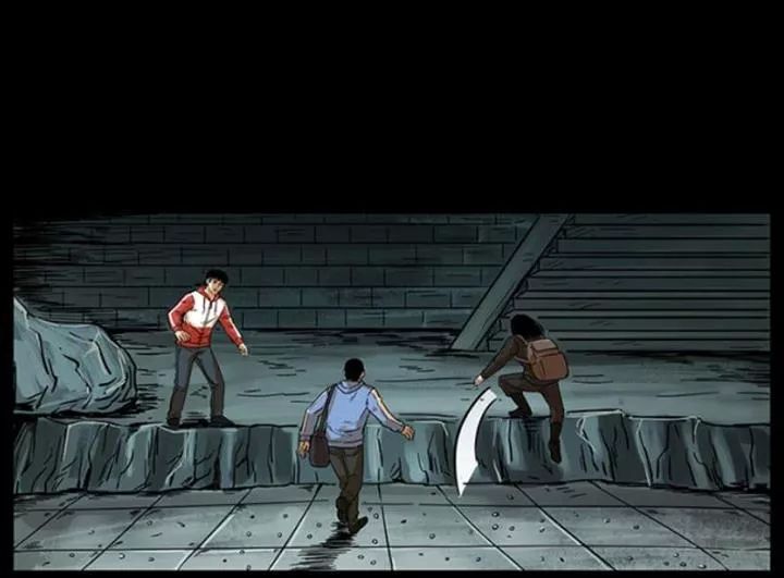 U Minh Ngụy Tượng Chapter 218 - Trang 2