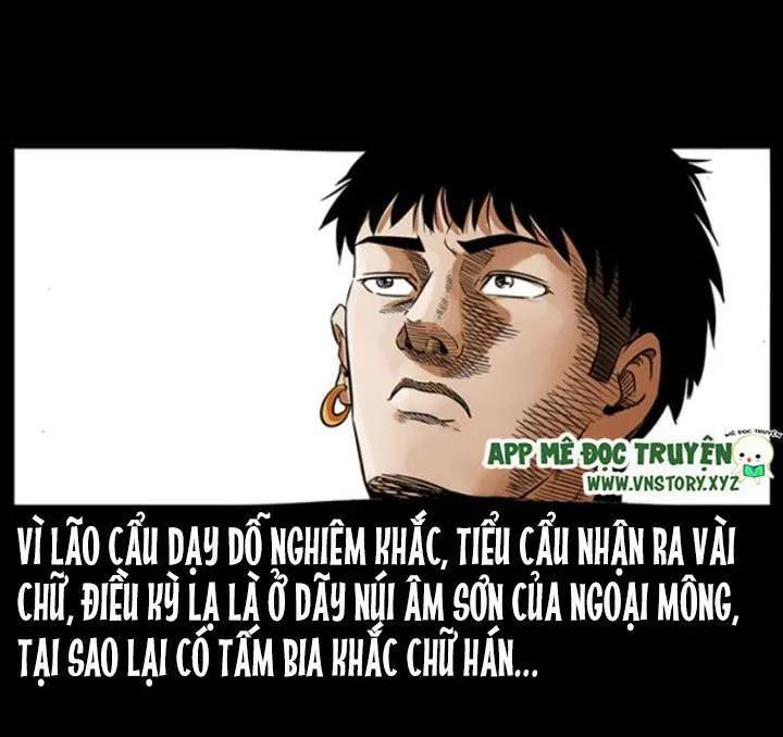 U Minh Ngụy Tượng Chapter 218 - Trang 2