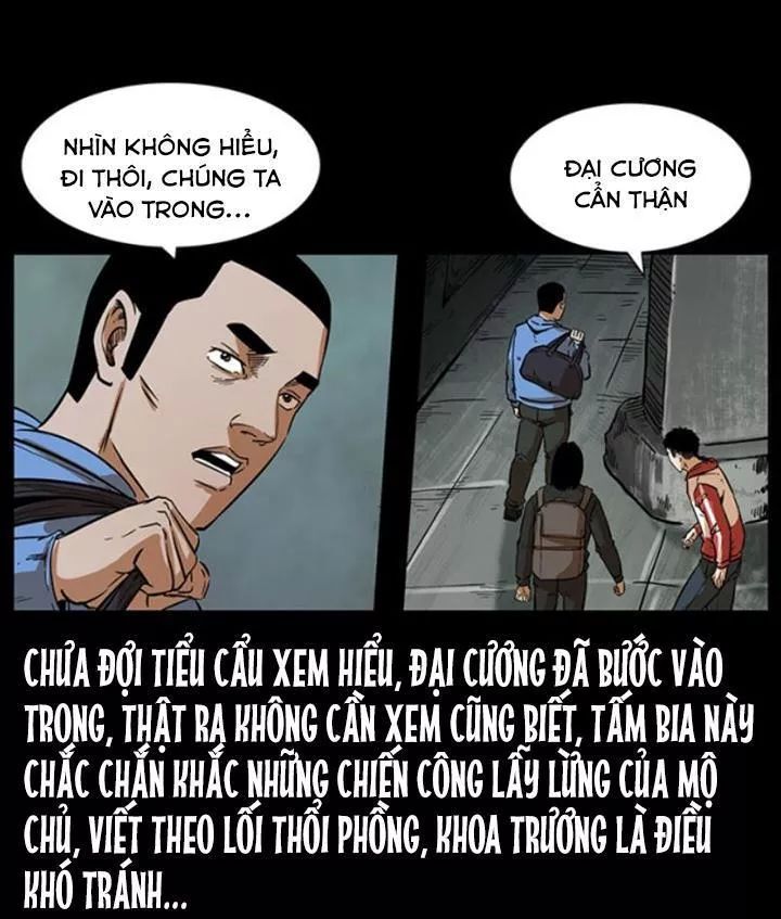 U Minh Ngụy Tượng Chapter 218 - Trang 2