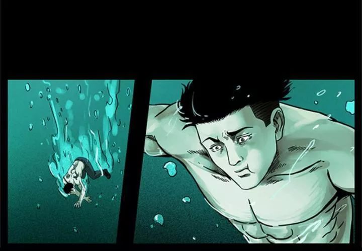 U Minh Ngụy Tượng Chapter 218 - Trang 2