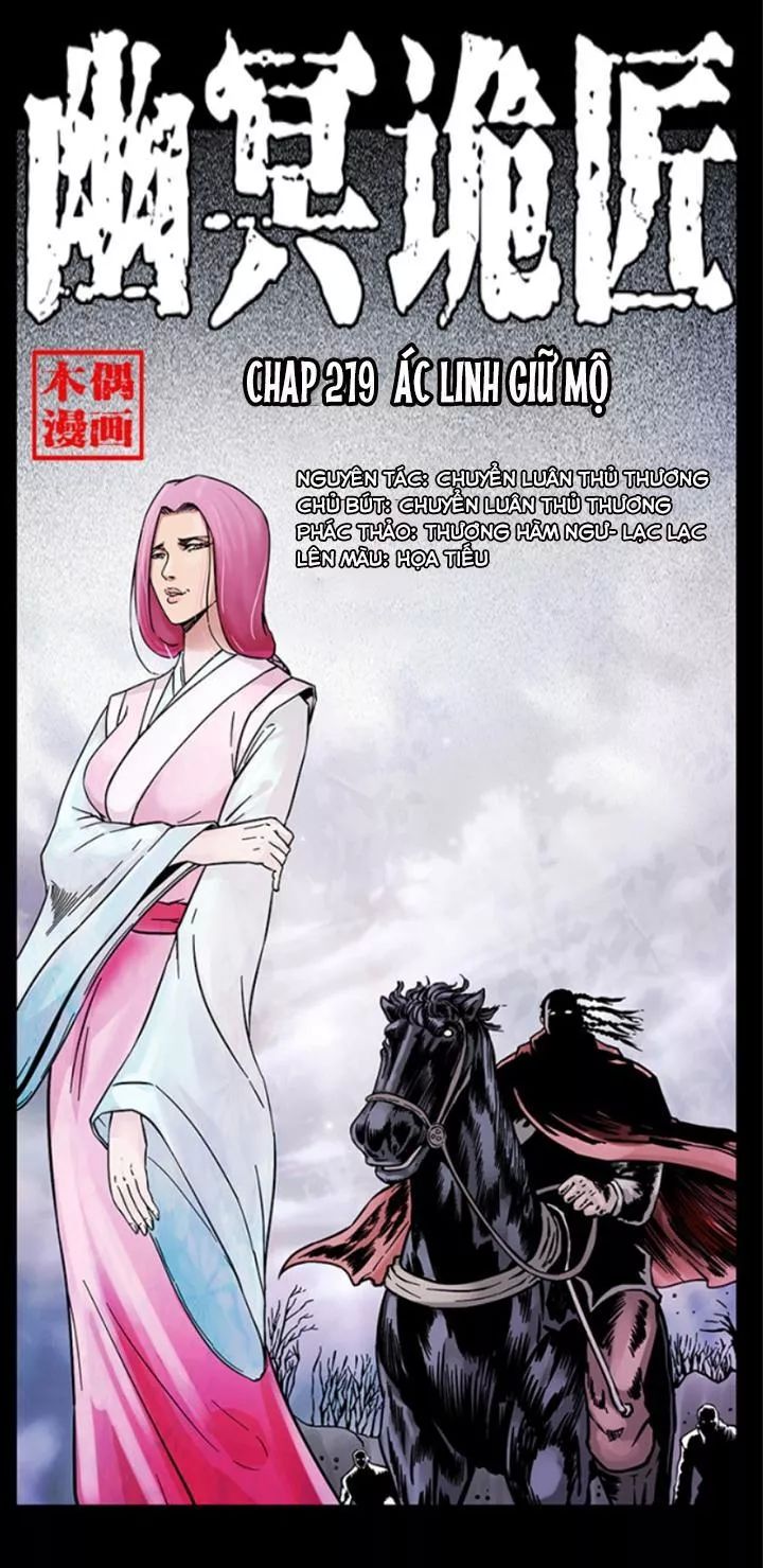 U Minh Ngụy Tượng Chapter 219 - Trang 2