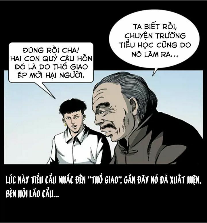 U Minh Ngụy Tượng Chapter 22 - Trang 2