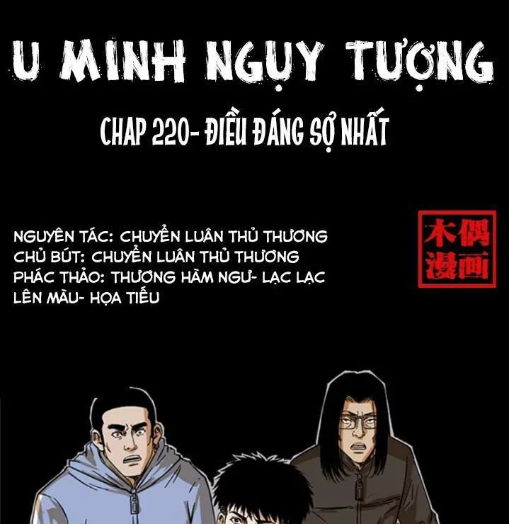 U Minh Ngụy Tượng Chapter 220 - Trang 2
