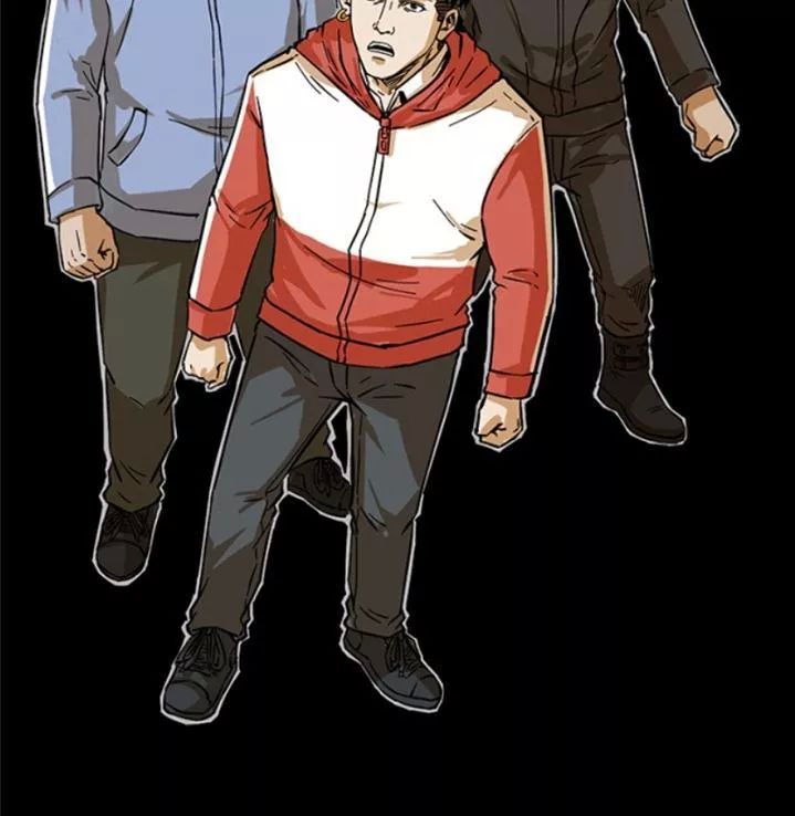 U Minh Ngụy Tượng Chapter 220 - Trang 2