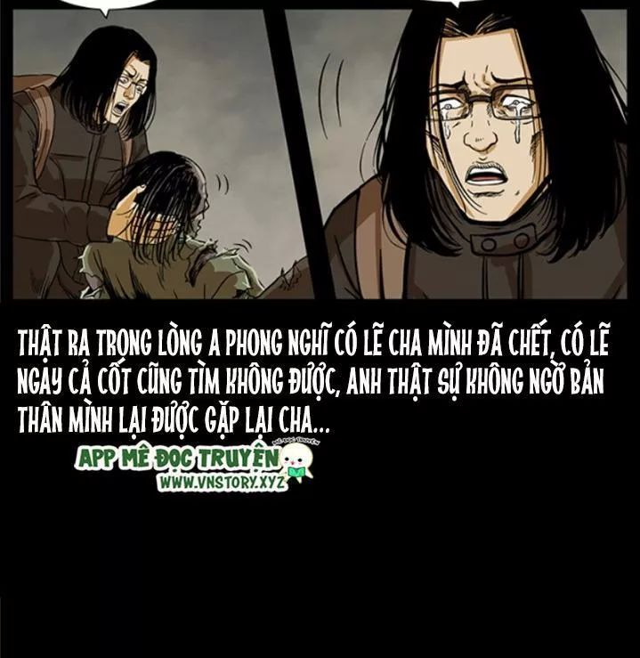 U Minh Ngụy Tượng Chapter 220 - Trang 2