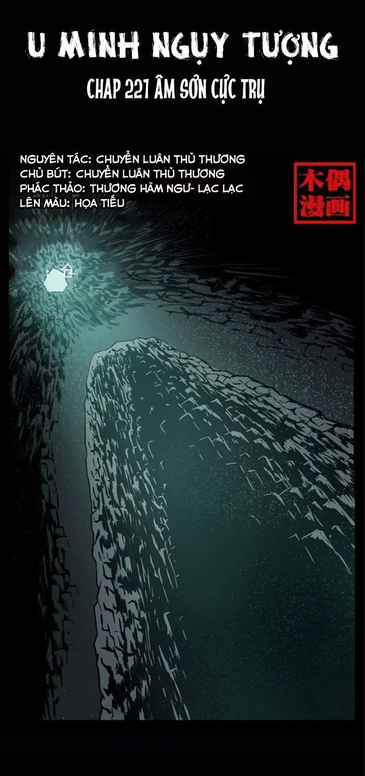 U Minh Ngụy Tượng Chapter 221 - Trang 2