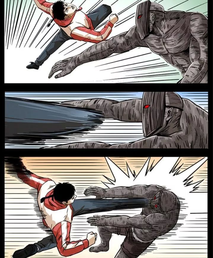 U Minh Ngụy Tượng Chapter 222 - Trang 2