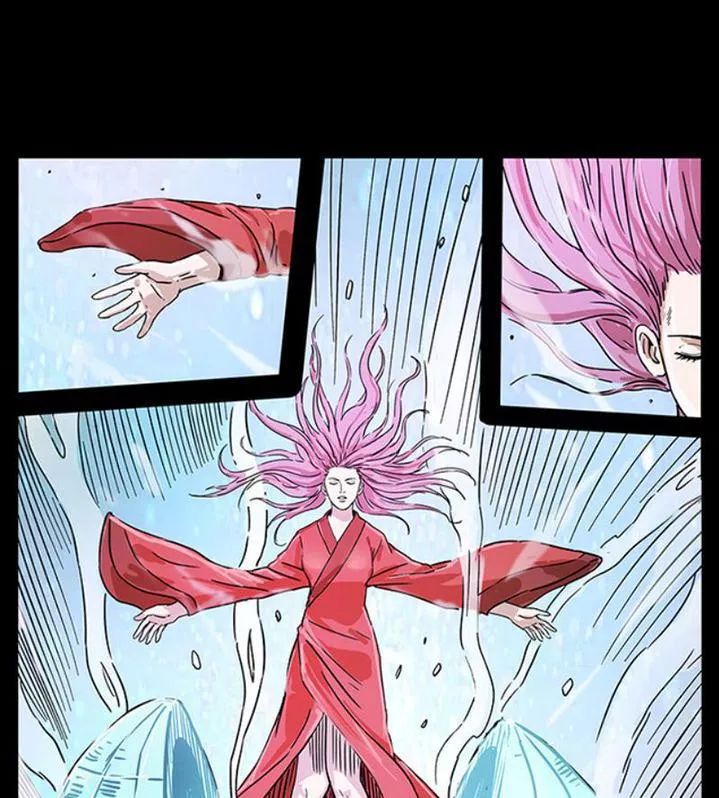 U Minh Ngụy Tượng Chapter 222 - Trang 2