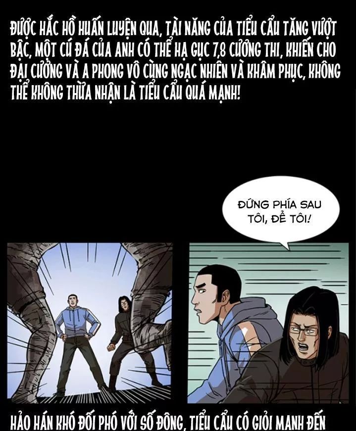 U Minh Ngụy Tượng Chapter 222 - Trang 2