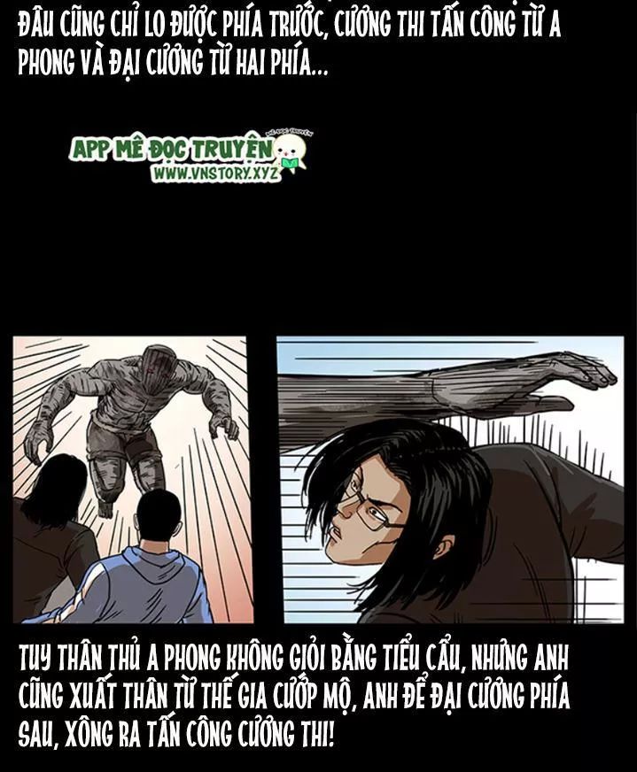 U Minh Ngụy Tượng Chapter 222 - Trang 2