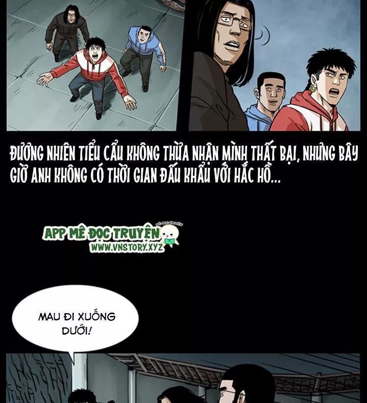 U Minh Ngụy Tượng Chapter 223 - Trang 2