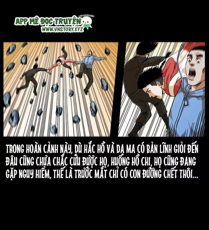 U Minh Ngụy Tượng Chapter 223 - Trang 2