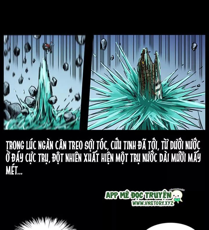 U Minh Ngụy Tượng Chapter 223 - Trang 2