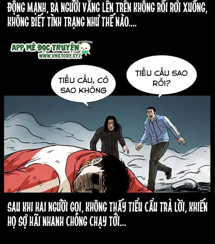 U Minh Ngụy Tượng Chapter 223 - Trang 2
