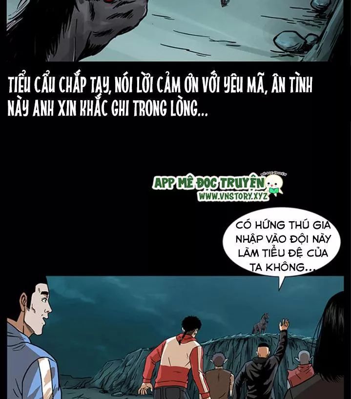 U Minh Ngụy Tượng Chapter 223 - Trang 2