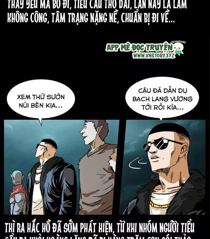 U Minh Ngụy Tượng Chapter 223 - Trang 2