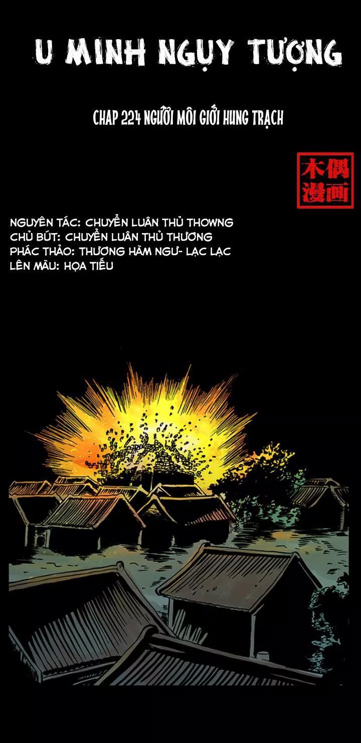 U Minh Ngụy Tượng Chapter 224 - Trang 2