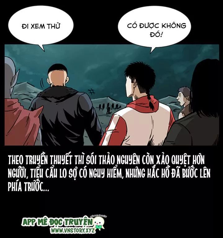 U Minh Ngụy Tượng Chapter 224 - Trang 2