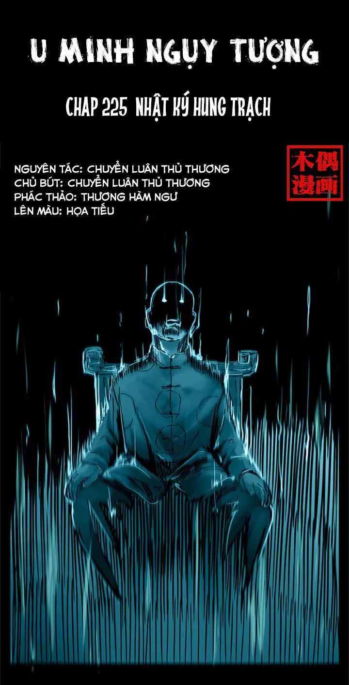U Minh Ngụy Tượng Chapter 225 - Trang 2