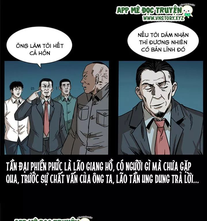 U Minh Ngụy Tượng Chapter 225 - Trang 2