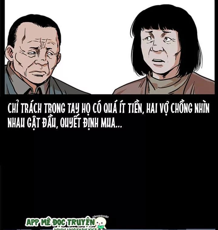 U Minh Ngụy Tượng Chapter 225 - Trang 2
