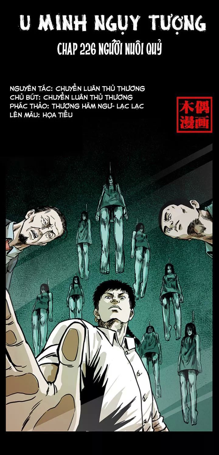 U Minh Ngụy Tượng Chapter 226 - Trang 2