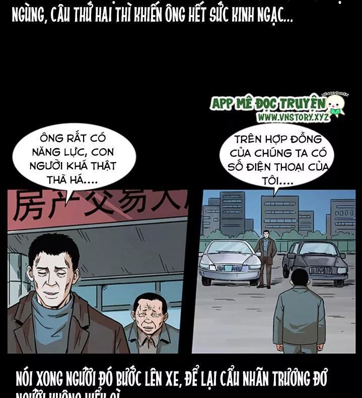U Minh Ngụy Tượng Chapter 226 - Trang 2