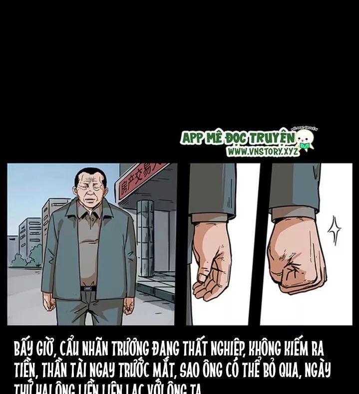 U Minh Ngụy Tượng Chapter 226 - Trang 2