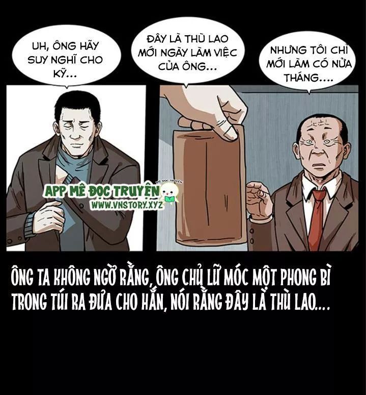 U Minh Ngụy Tượng Chapter 226 - Trang 2