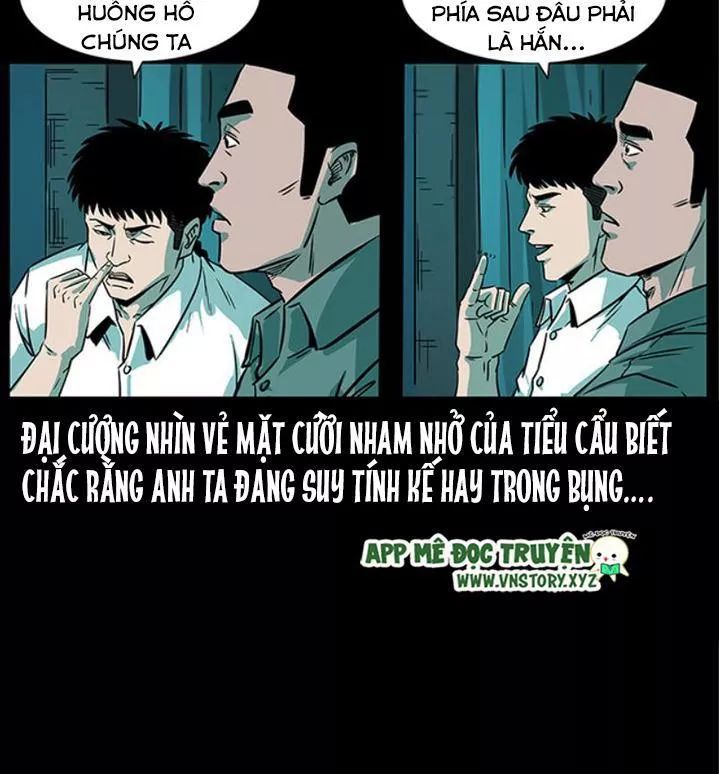 U Minh Ngụy Tượng Chapter 226 - Trang 2