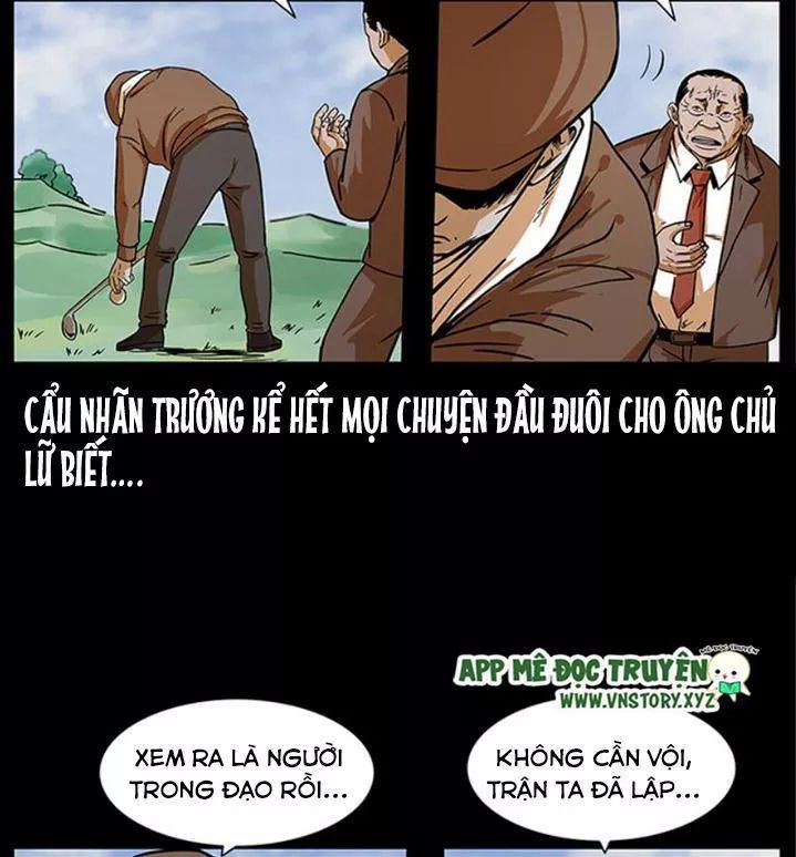 U Minh Ngụy Tượng Chapter 226 - Trang 2