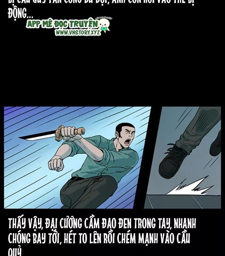 U Minh Ngụy Tượng Chapter 227 - Trang 2