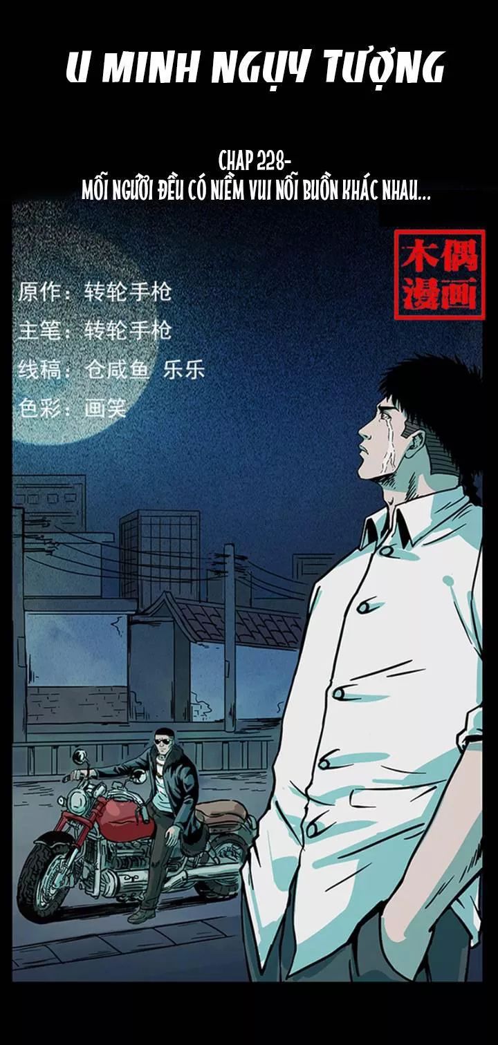 U Minh Ngụy Tượng Chapter 228 - Trang 2