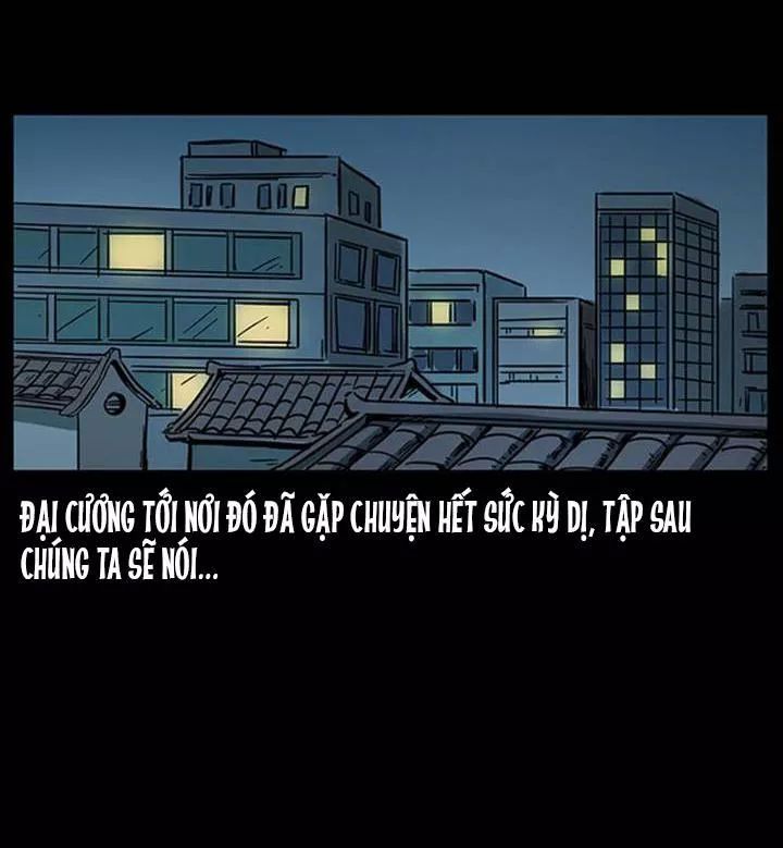 U Minh Ngụy Tượng Chapter 228 - Trang 2