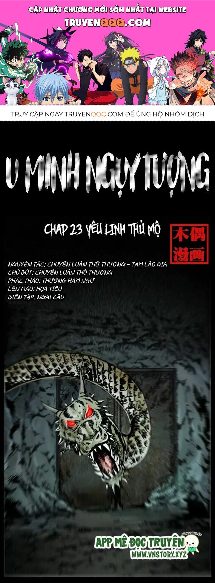 U Minh Ngụy Tượng Chapter 23.1 - Trang 2