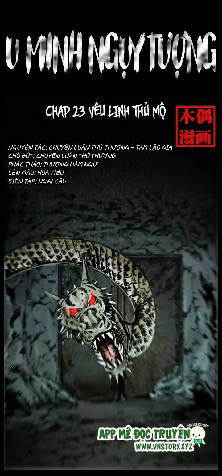 U Minh Ngụy Tượng Chapter 23 - Trang 2