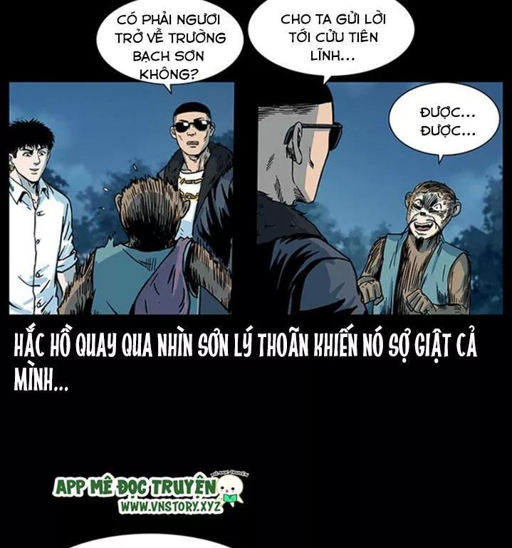 U Minh Ngụy Tượng Chapter 230 - Trang 2