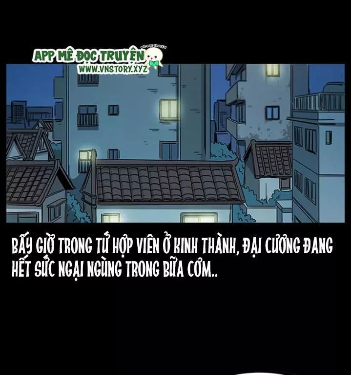U Minh Ngụy Tượng Chapter 230 - Trang 2