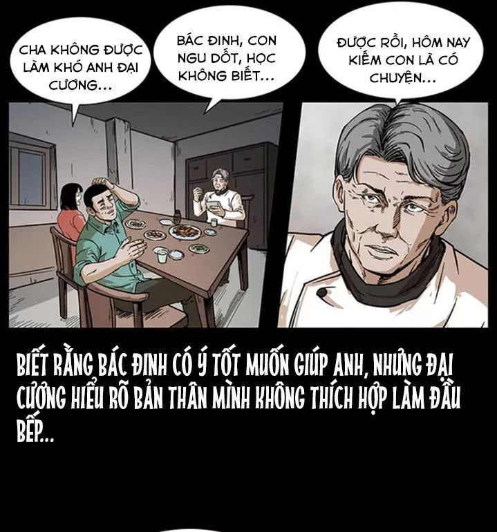 U Minh Ngụy Tượng Chapter 230 - Trang 2