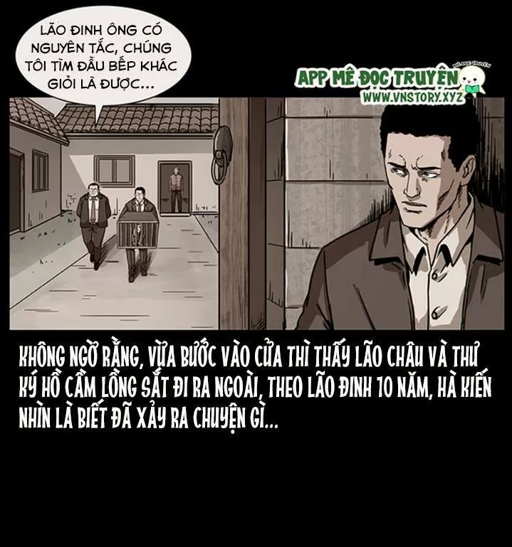 U Minh Ngụy Tượng Chapter 231 - Trang 2