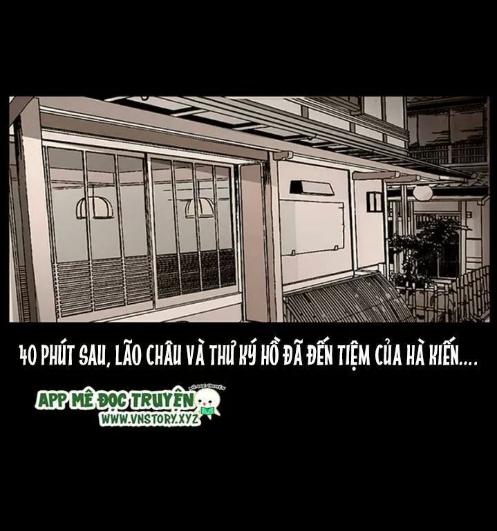 U Minh Ngụy Tượng Chapter 231 - Trang 2