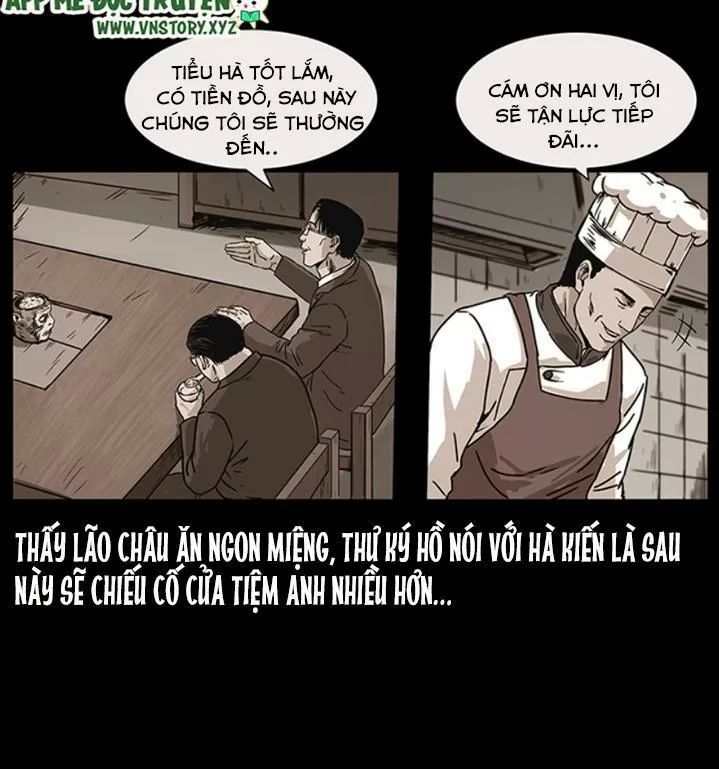 U Minh Ngụy Tượng Chapter 231 - Trang 2