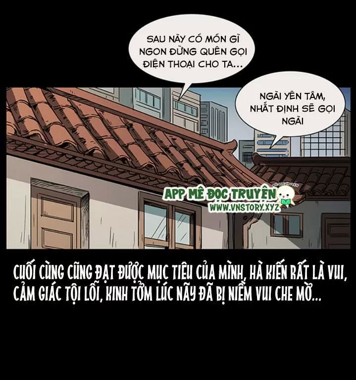 U Minh Ngụy Tượng Chapter 231 - Trang 2